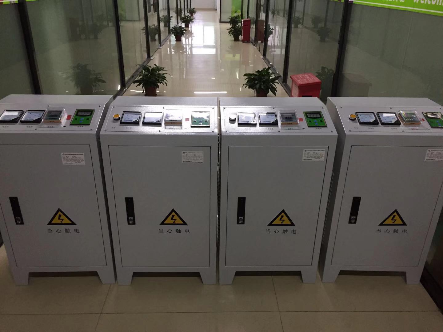 常用電磁加熱器采用風(fēng)冷還是水冷的好？